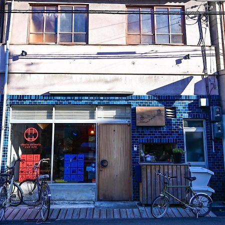 Kawaramachi Domitory Hotel Takamatsu Eksteriør billede