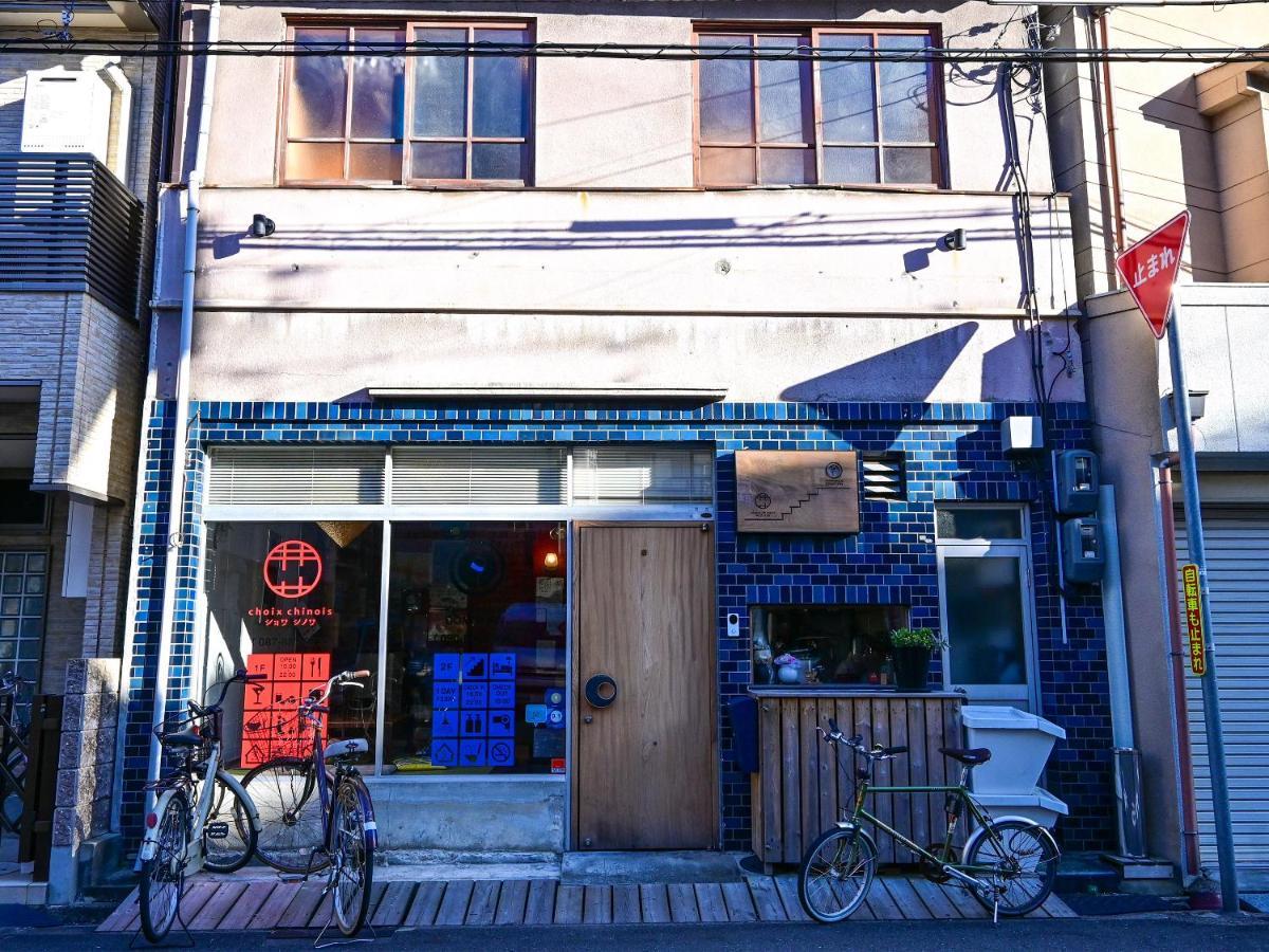 Kawaramachi Domitory Hotel Takamatsu Eksteriør billede