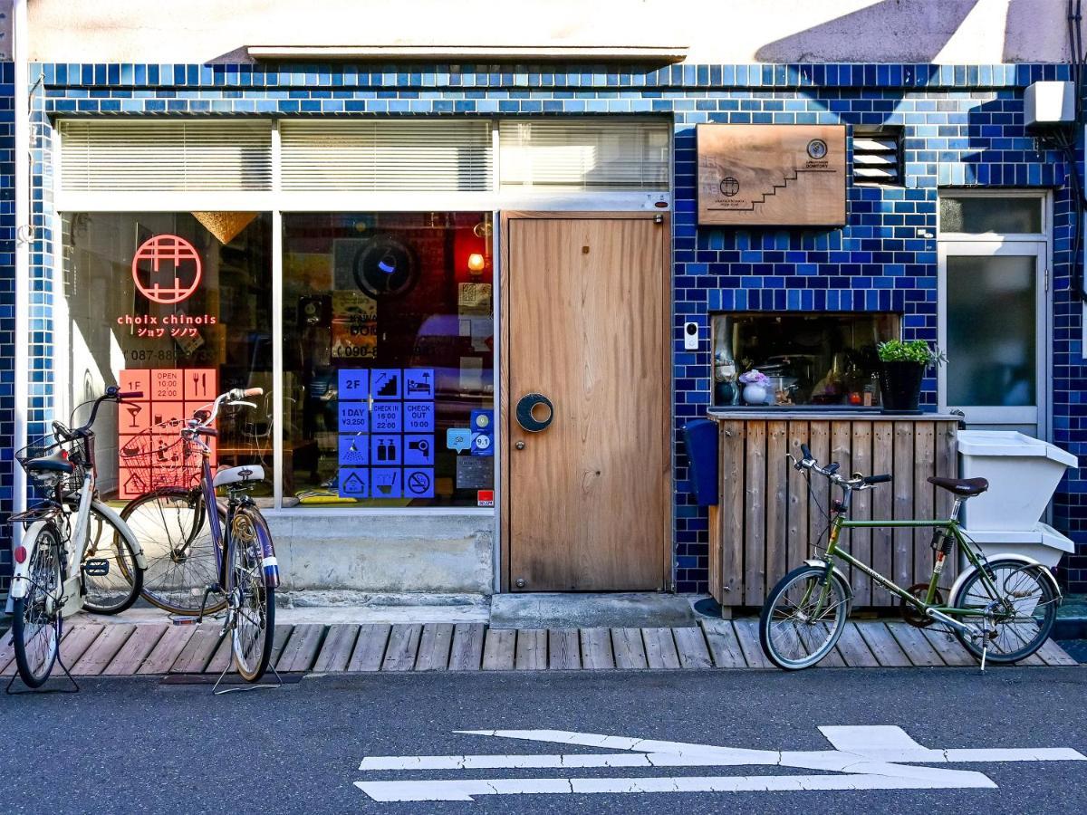 Kawaramachi Domitory Hotel Takamatsu Eksteriør billede
